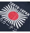 Thumbnail Close-up of navy Tokyo Japan sunburst graphic print.