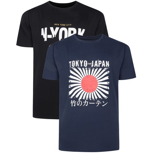 Twin pack with black New York and navy Tokyo print T-shirts.