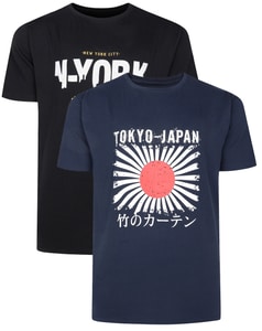 Bigdude Twin Pack NY and JPN Print T-Shirt Black/Navy Tall